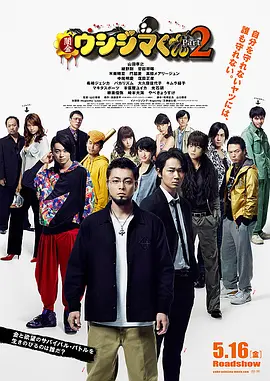 五月激情六月婷婷